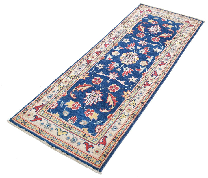 Afghan Ziegler Rug 2' 5" x 6' 6" Hand-Knotted | No. AT48325