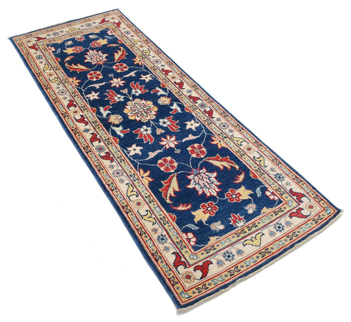 Afghan Ziegler Rug 2' 5" x 6' 6" Hand-Knotted | No. AT48325