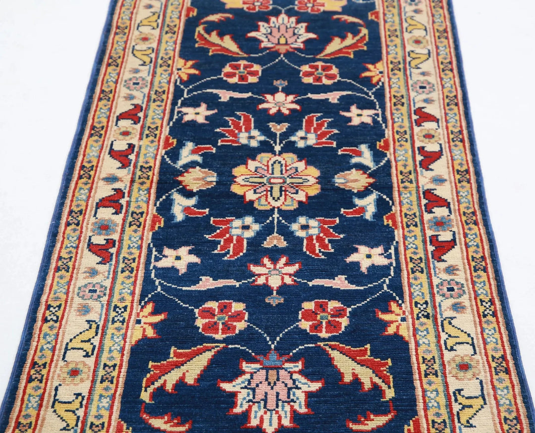 Afghan Ziegler Rug 2' 5" x 6' 6" Hand-Knotted | No. AT48325