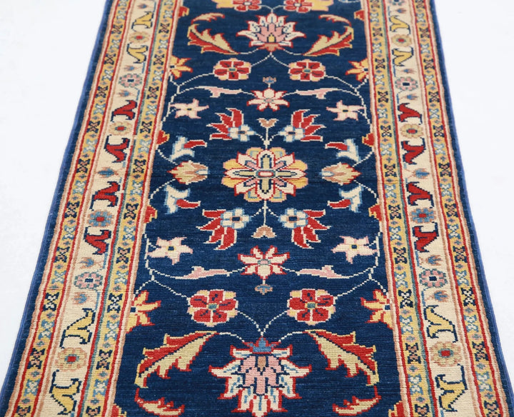 Afghan Ziegler Rug 2' 5" x 6' 6" Hand-Knotted | No. AT48325