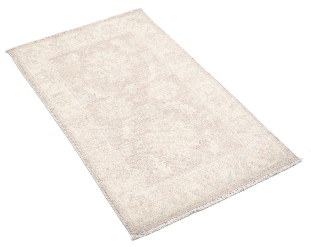 Afghan Serenity Rug 2' 0" x 3' 3" Hand-Knotted | No. AT48501