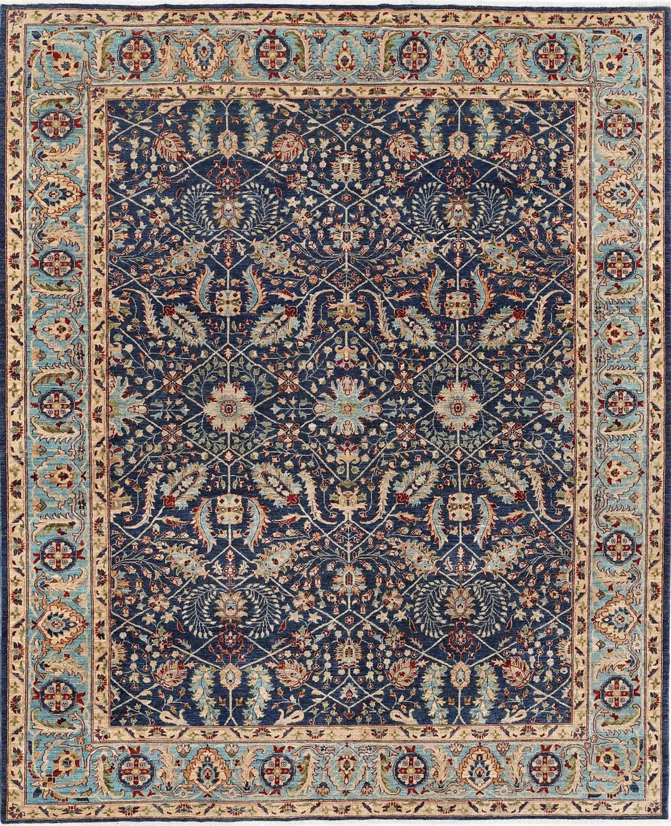 Afghan Ariana Rug 7' 9" x 9' 6" Hand-Knotted | No. AT49224