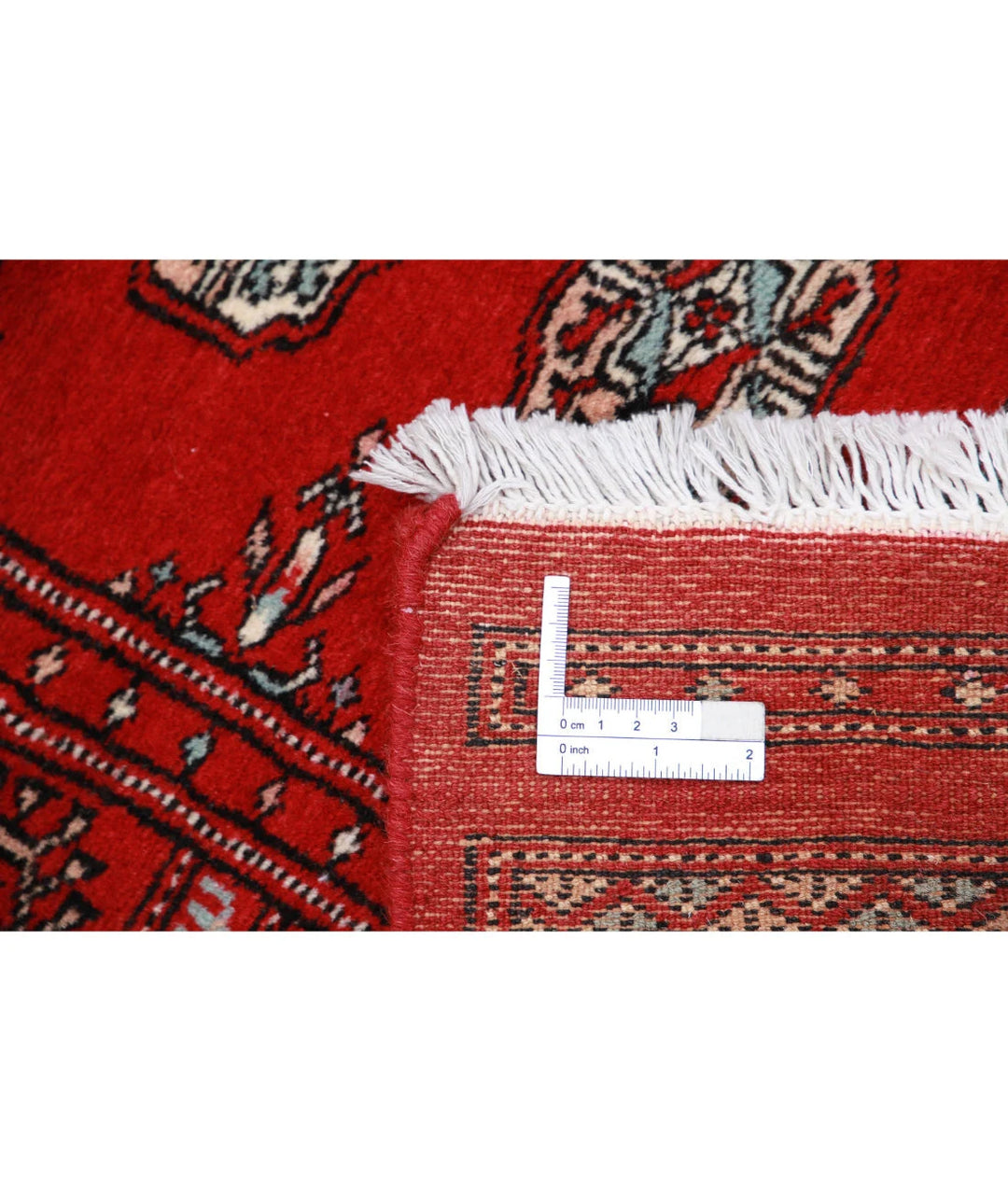 Red Pakistani Bokhara Rug 2' 6" x 5' 6" Hand-Knotted | No. AT50155