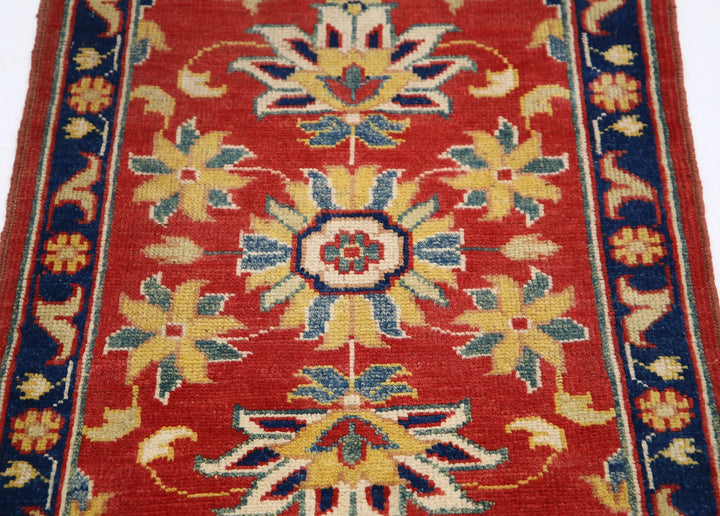 Red Afghan Ziegler Rug 2' 0" x 2' 10" Hand-Knotted | No. AT50422