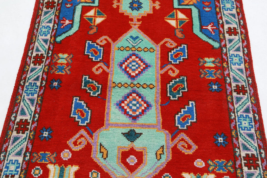 Afghan Oriental Rug 3' 4" x 4' 10" Hand-Knotted | No. AT50995