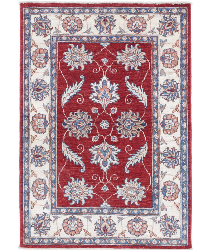 Afghan Ziegler Farhan Rug 2' 9" x 4' 0" Hand-Knotted | No. AT51474