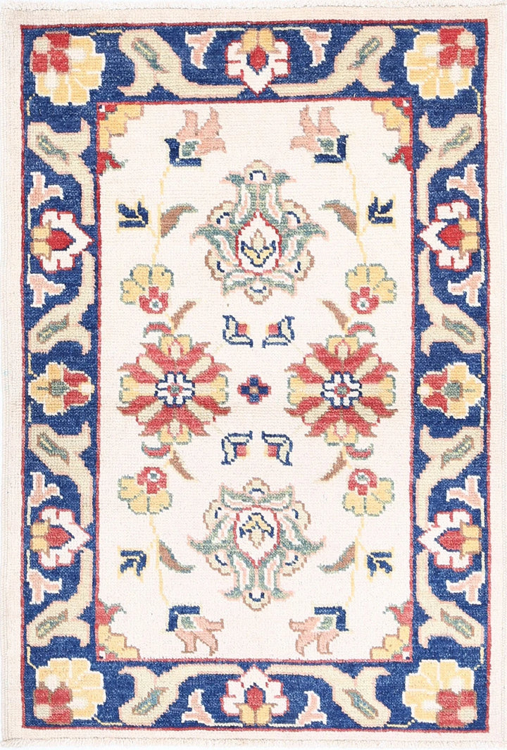 Ivory Afghan Ziegler Rug 2' 7" x 3' 9" Hand-Knotted | No. AT51663