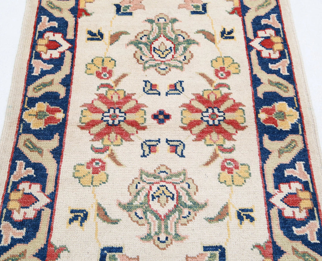 Ivory Afghan Ziegler Rug 2' 7" x 3' 9" Hand-Knotted | No. AT51663