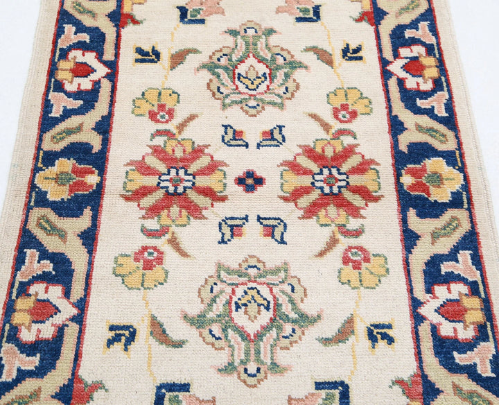 Ivory Afghan Ziegler Rug 2' 7" x 3' 9" Hand-Knotted | No. AT51663