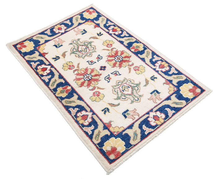 Ivory Afghan Ziegler Rug 2' 7" x 3' 9" Hand-Knotted | No. AT51663