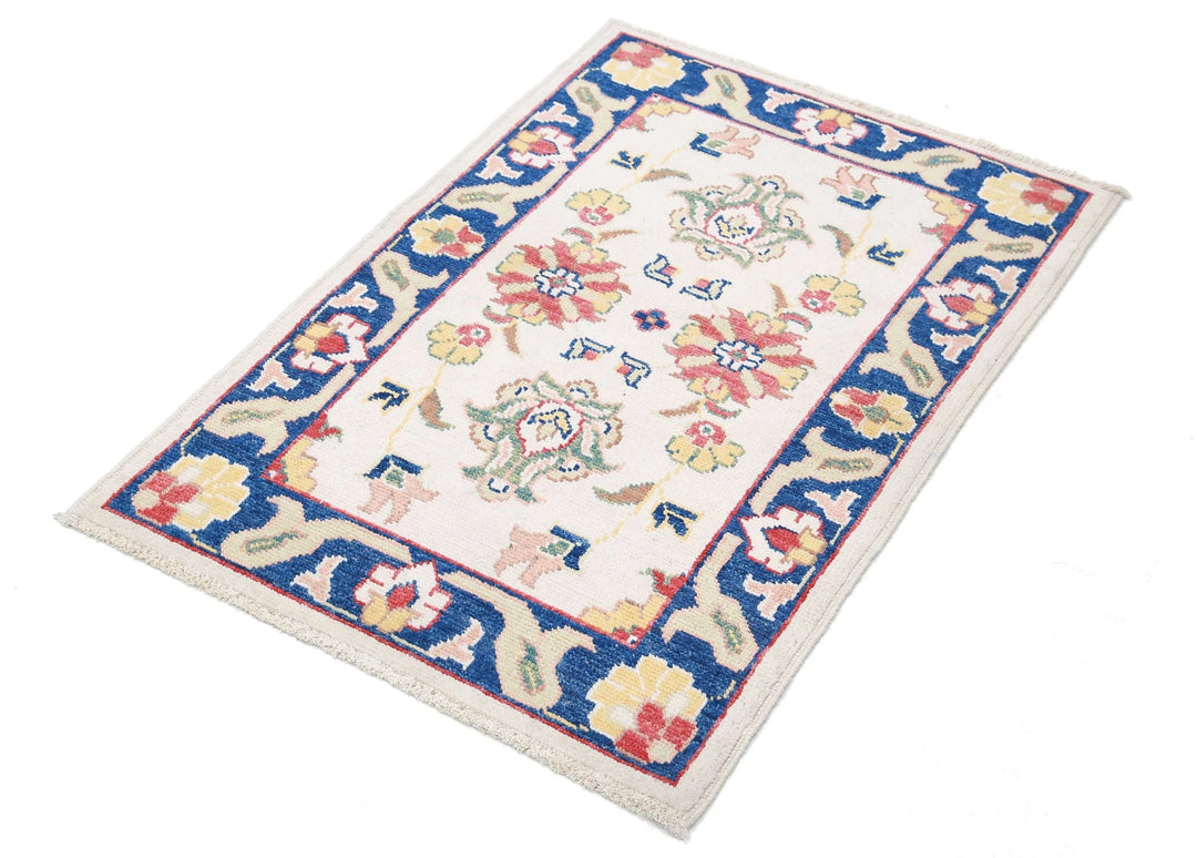 Ivory Afghan Ziegler Rug 2' 7" x 3' 9" Hand-Knotted | No. AT51663