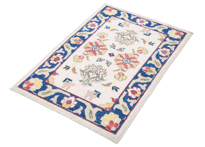 Ivory Afghan Ziegler Rug 2' 7" x 3' 9" Hand-Knotted | No. AT51663