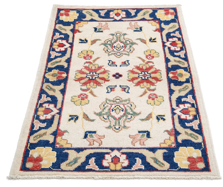Ivory Afghan Ziegler Rug 2' 7" x 3' 9" Hand-Knotted | No. AT51663
