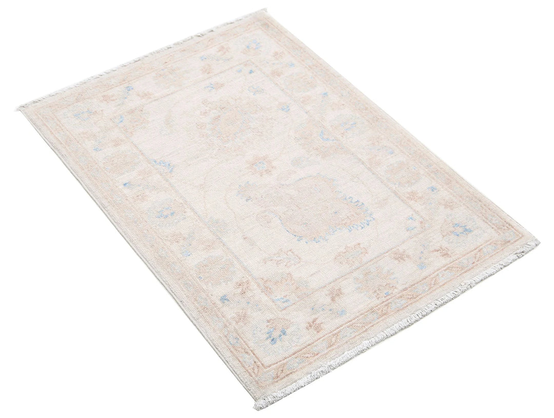 Ivory Afghan Serenity Rug 2' 1" x 2' 11" Hand-Knotted | No. AT51941