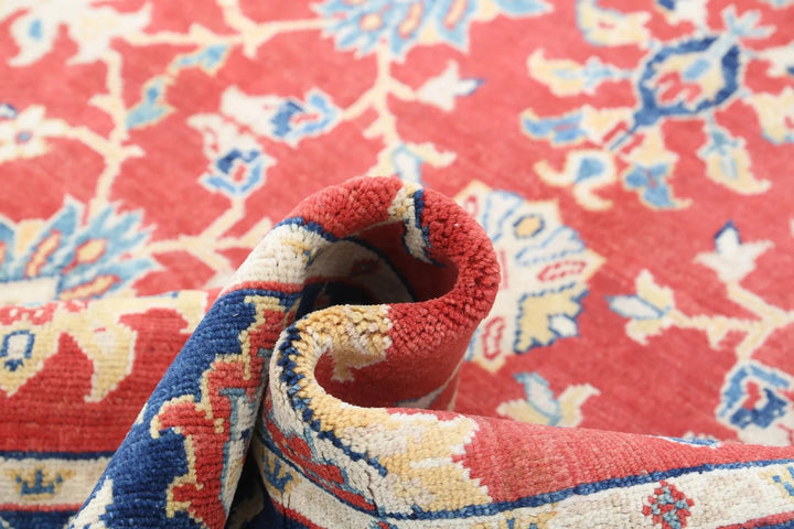 Afghan Ziegler Farhan Gul Rug 5' 0" x 6' 5" Hand-Knotted | No. AT53600