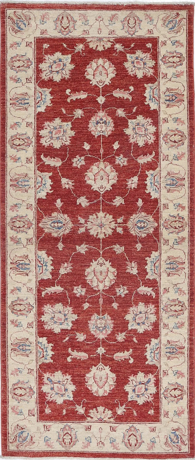 Ivory Afghan Ziegler Rug 2' 7" x 6' 2" Hand-Knotted | No. AT54139