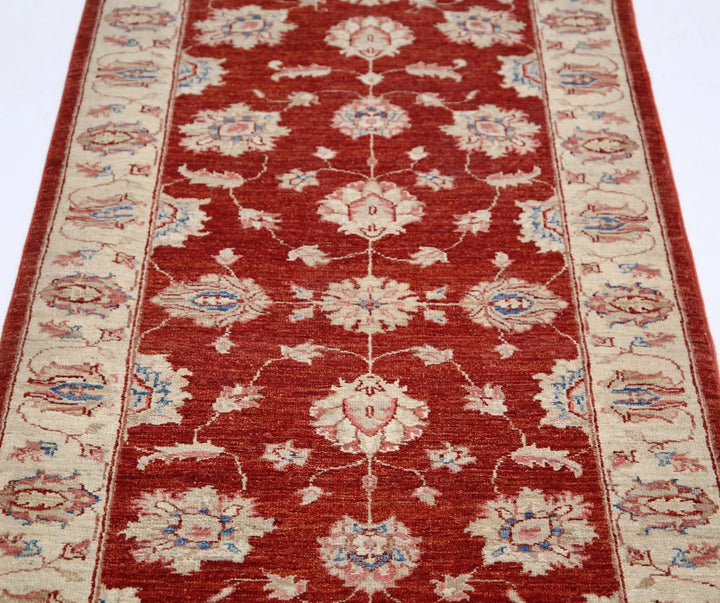 Ivory Afghan Ziegler Rug 2' 7" x 6' 2" Hand-Knotted | No. AT54139
