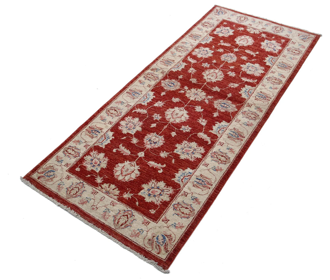 Ivory Afghan Ziegler Rug 2' 7" x 6' 2" Hand-Knotted | No. AT54139