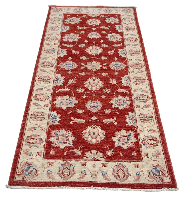 Ivory Afghan Ziegler Rug 2' 7" x 6' 2" Hand-Knotted | No. AT54139