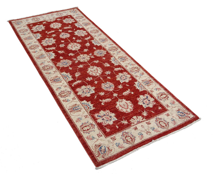 Ivory Afghan Ziegler Rug 2' 7" x 6' 2" Hand-Knotted | No. AT54139