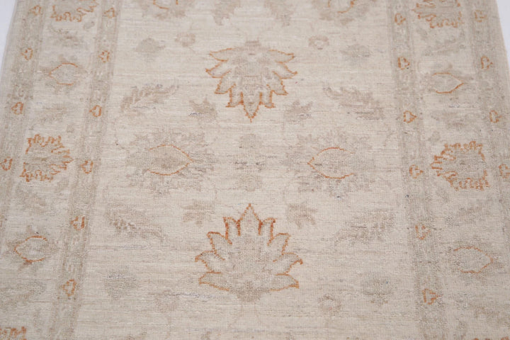 Ivory Afghan Serenity Rug 2' 6" x 4' 1" Hand-Knotted | No. AT55728