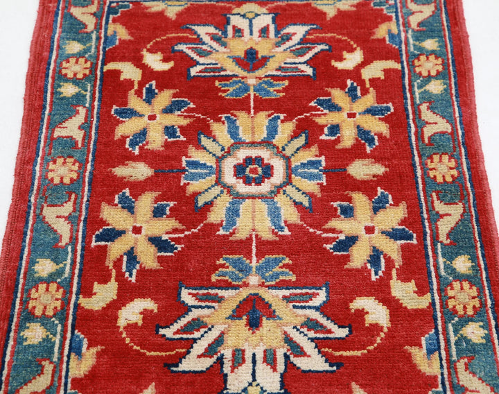 Red Afghan Oriental Rug 2'0" x 2'10" Hand-Knotted pattern