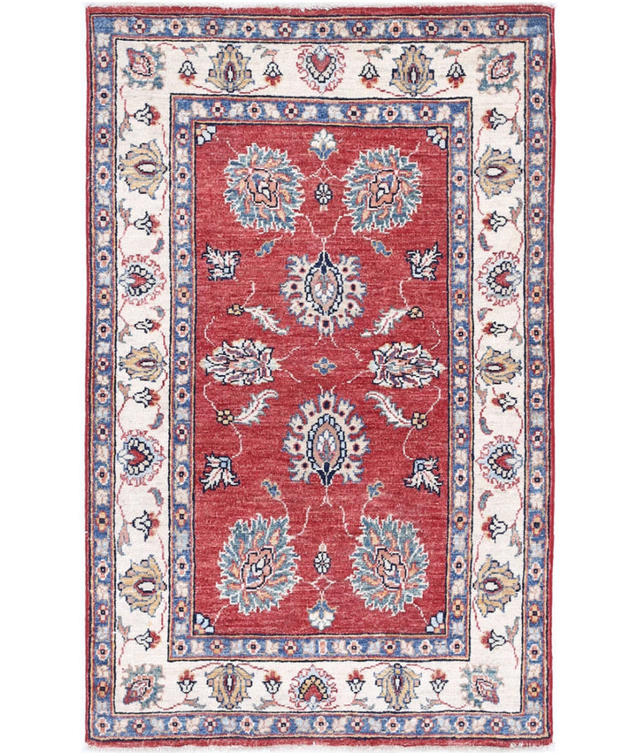 Afghan Ziegler Rug 2' 7" x 4' 4" Hand-Knotted | No. AT56564