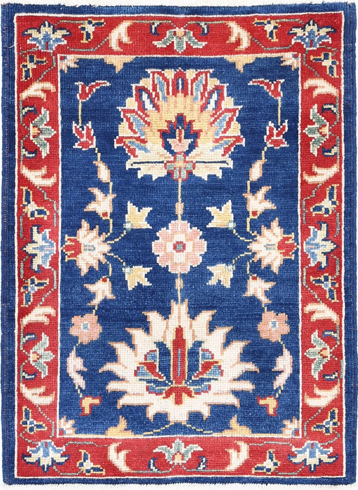 Blue Afghan Oriental Rug 2'1" x 2'10" Hand-Knotted