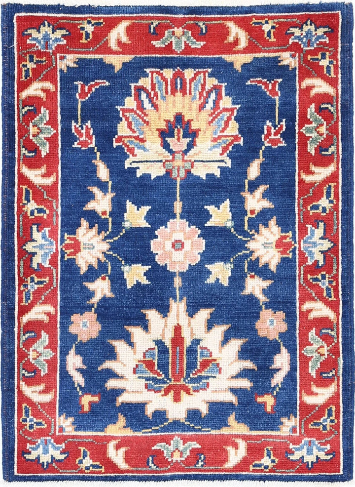 Blue Afghan Oriental Rug 2'1" x 2'10" Hand-Knotted | No. AT56722