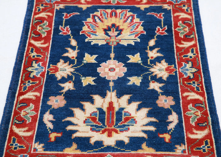 Blue Afghan Oriental Rug 2'1" x 2'10" Hand-Knotted view