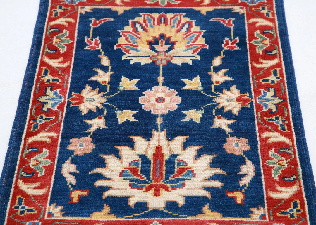 Blue Afghan Oriental Rug 2'1" x 2'10" Hand-Knotted | No. AT56722