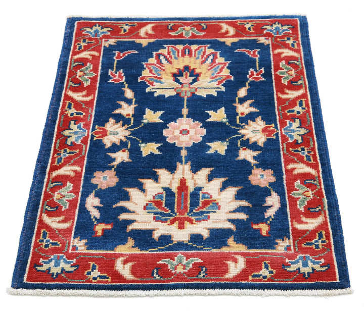 Blue Afghan Oriental Rug 2'1" x 2'10" Hand-Knotted pattern