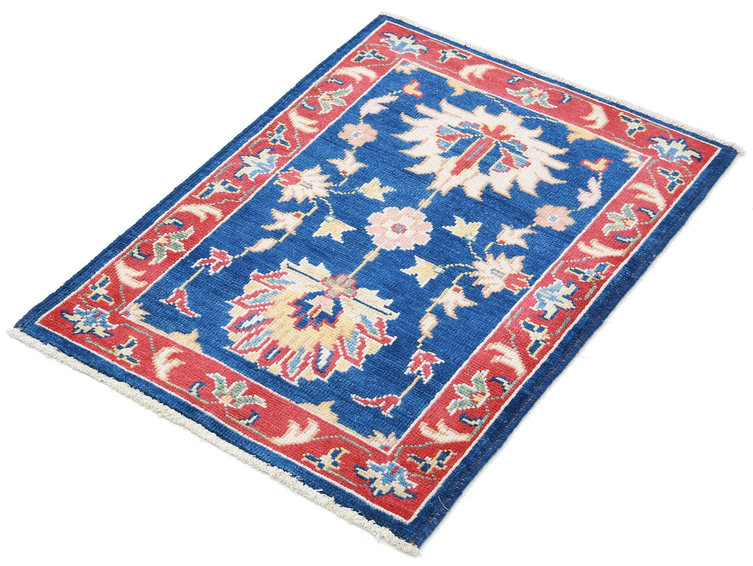 Blue Afghan Oriental Rug 2'1" x 2'10" Hand-Knotted border