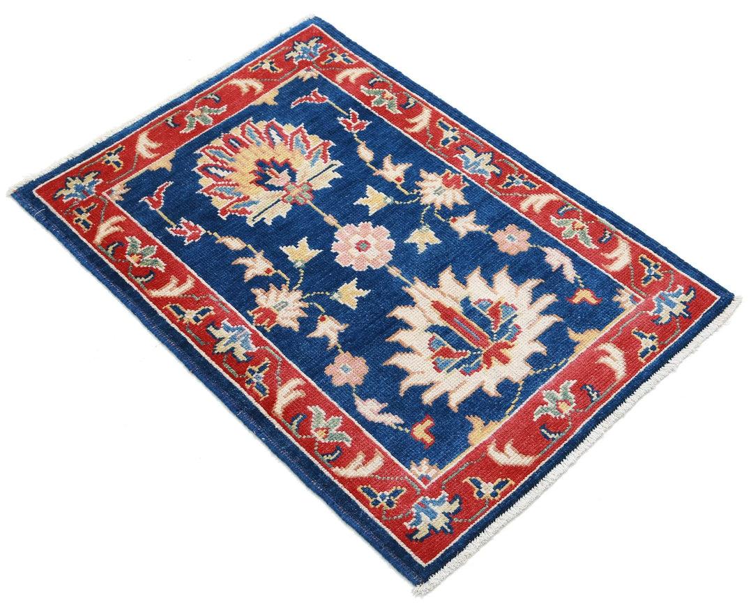 Blue Afghan Oriental Rug 2'1" x 2'10" Hand-Knotted field