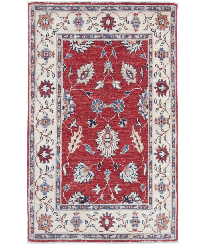 Afghan Ziegler Rug 2' 7" x 4' 2" Hand-Knotted | No. AT56897