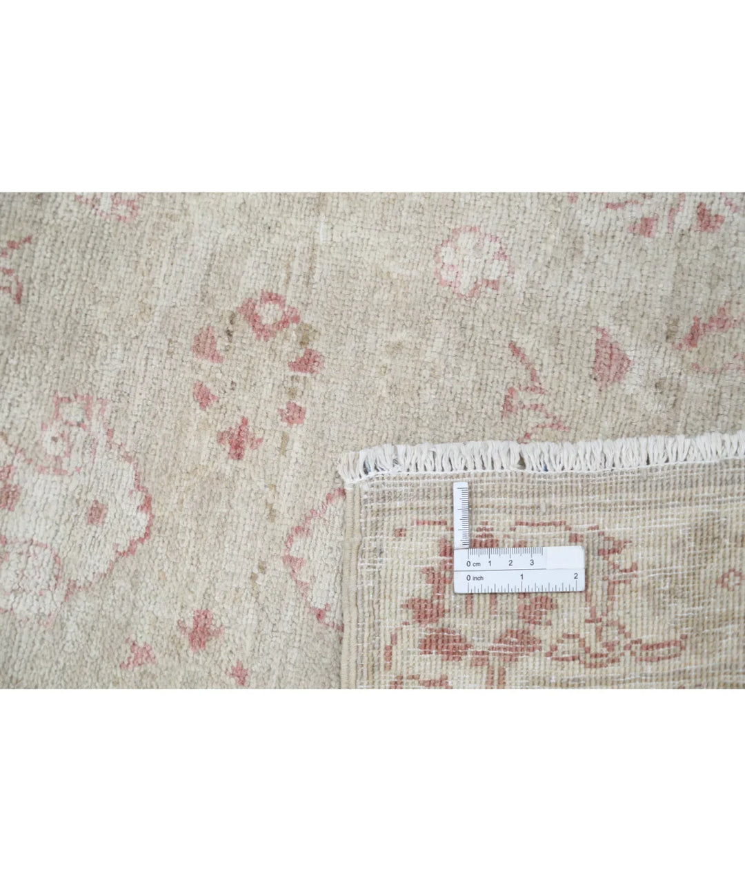 Ivory Afghan Serenity Rug 2' 0" x 3' 1" Hand-Knotted | No. AT57312
