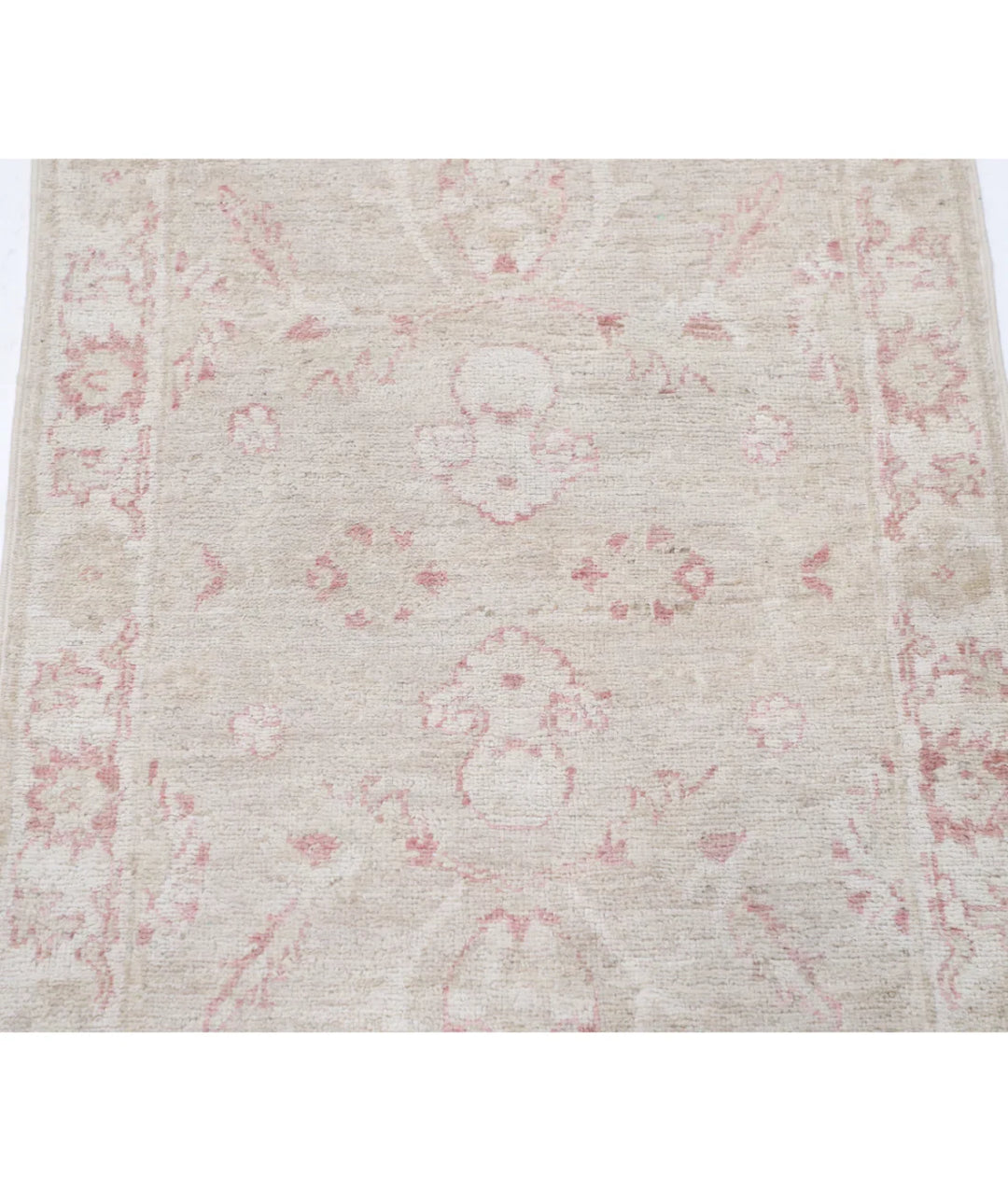 Ivory Afghan Serenity Rug 2' 0" x 3' 1" Hand-Knotted | No. AT57312