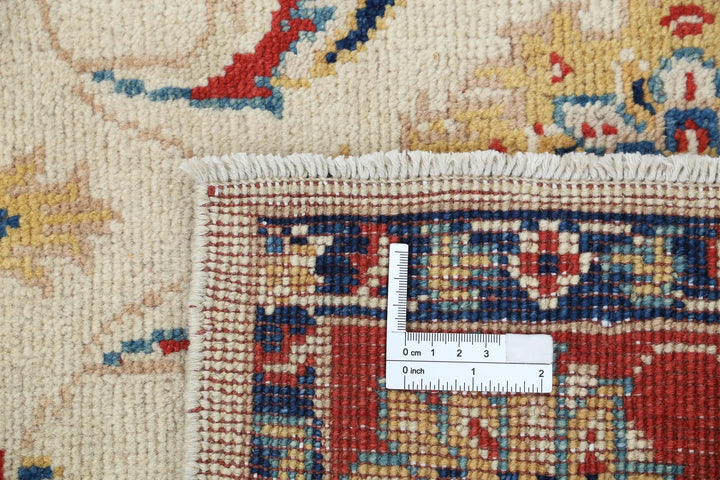 Afghan Ziegler Rug 4' 0" x 5' 8" Hand-Knotted | No. AT57476