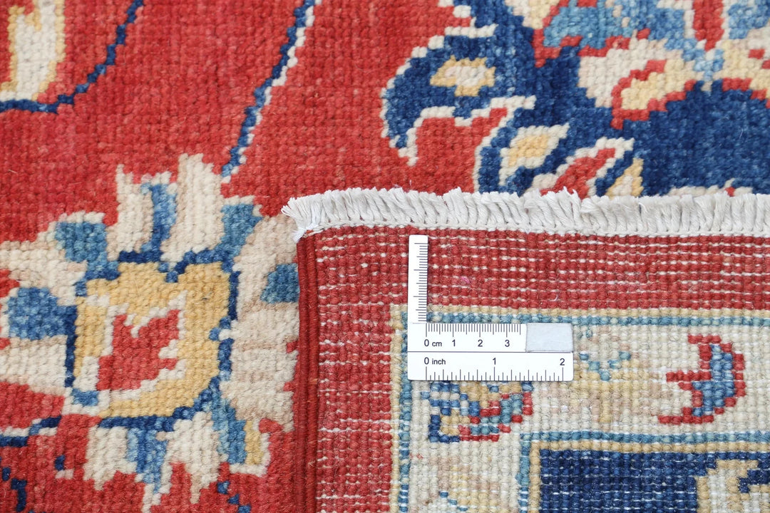 Afghan Ziegler Rug 8' 4" x 9' 4" Hand-Knotted | No. AT57624