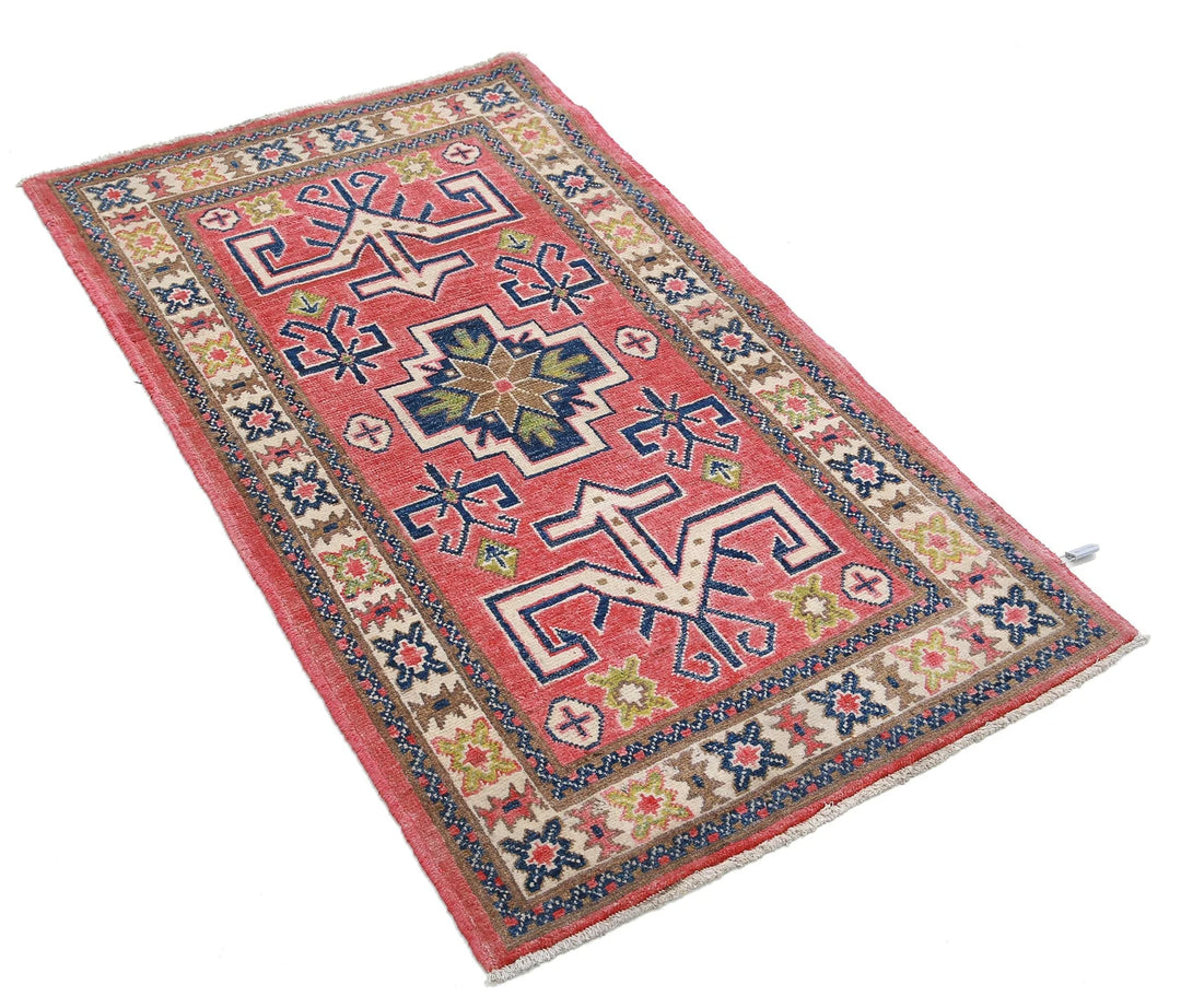 Afghan Kazak Rug 2' 5" x 4' 5" Hand-Knotted | No. AT59655