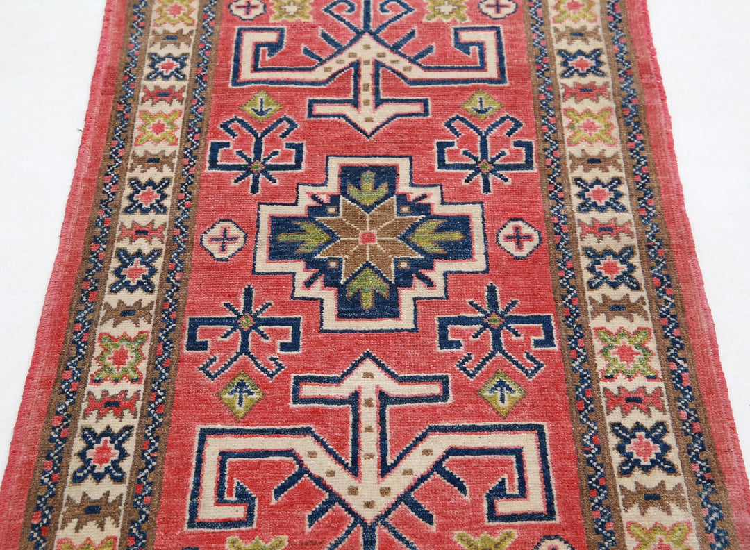 Afghan Kazak Rug 2' 5" x 4' 5" Hand-Knotted | No. AT59655