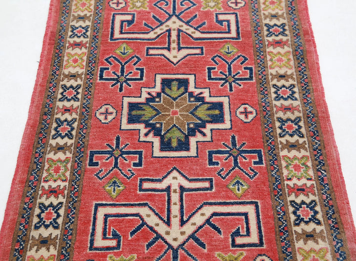 Afghan Kazak Rug 2' 5" x 4' 5" Hand-Knotted | No. AT59655