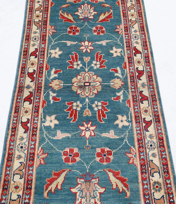 Afghan Ziegler Rug 2' 5" x 6' 5" Hand-Knotted | No. AT59732