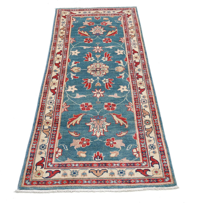 Afghan Ziegler Rug 2' 5" x 6' 5" Hand-Knotted | No. AT59732