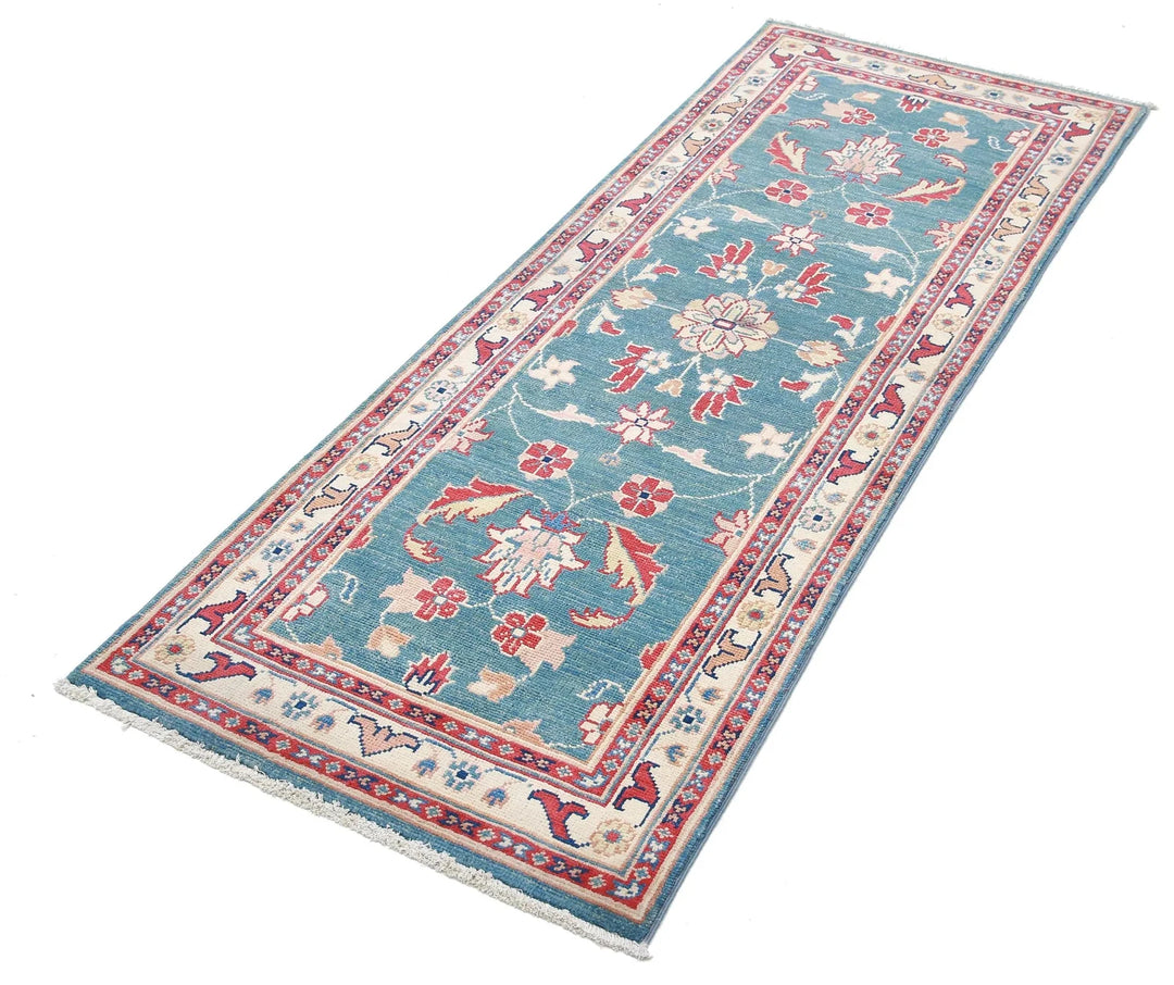 Afghan Ziegler Rug 2' 5" x 6' 5" Hand-Knotted | No. AT59732