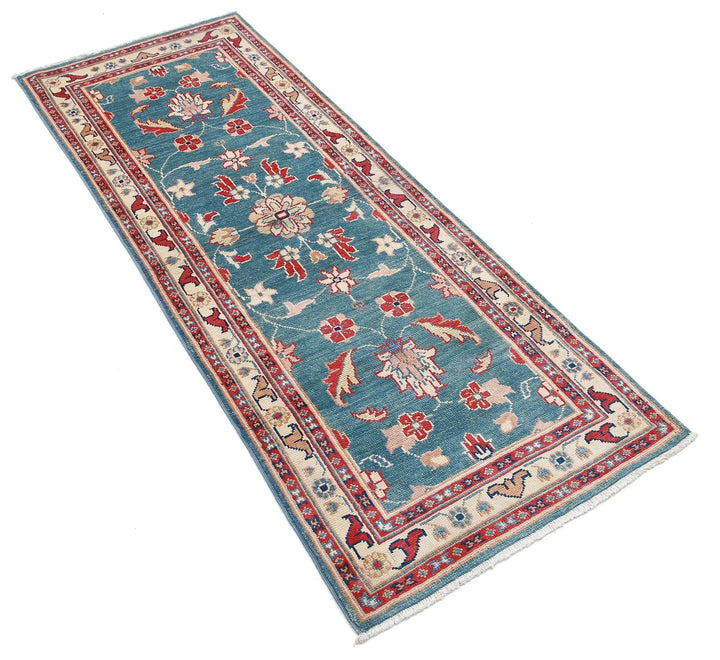 Afghan Ziegler Rug 2' 5" x 6' 5" Hand-Knotted | No. AT59732