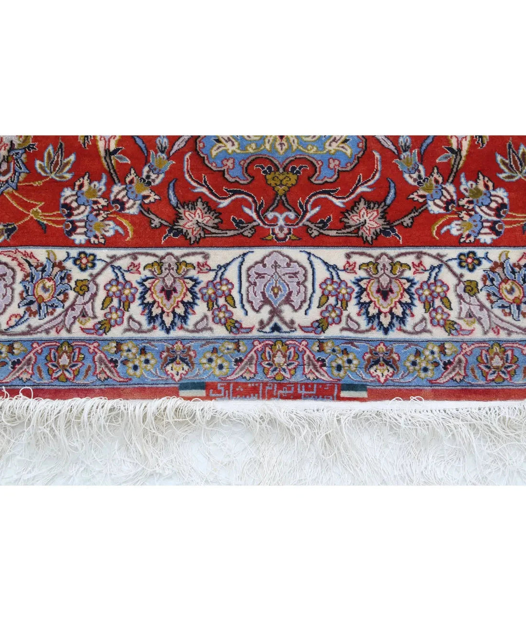 Persian Isfahan Rug 12' 11" x 21' 1" Hand-Knotted | No. AT59847
