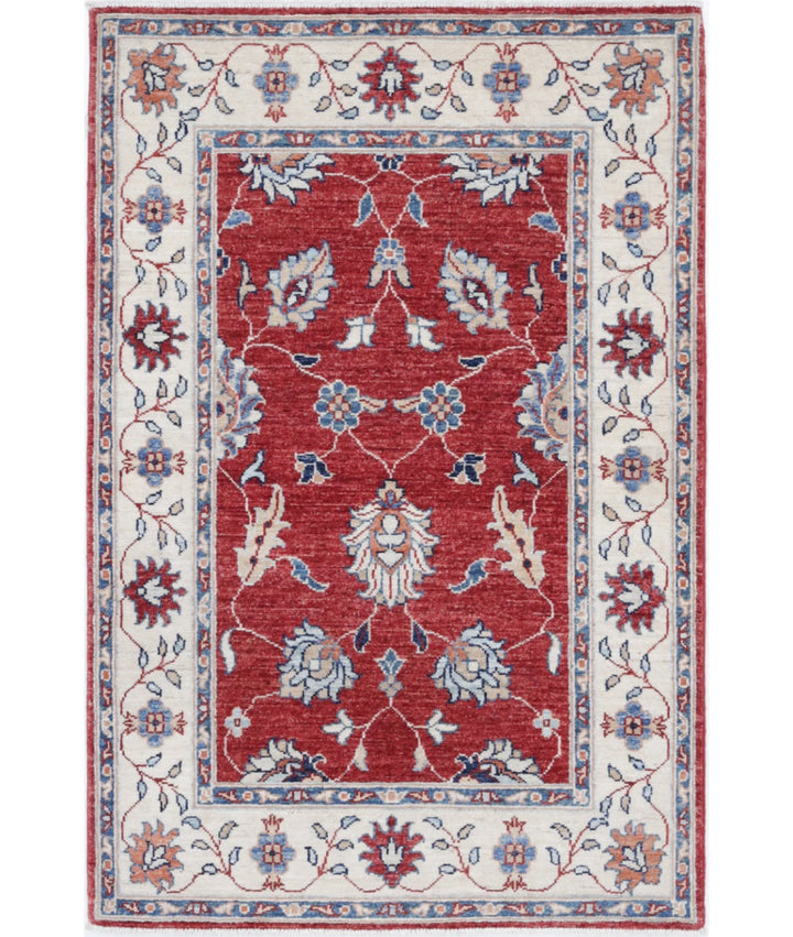 Afghan Ziegler Rug 2' 9" x 4' 3" Hand-Knotted | No. AT59948