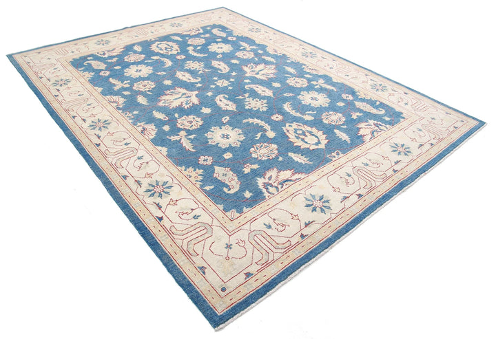 Blue Afghan Ziegler Rug 7' 11" x 10' 4" Hand-Knotted | No. AT61579