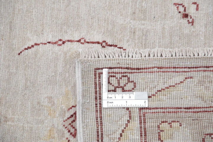Afghan Serenity Rug 8' 3" x 10' 10" Hand-Knotted | No. AT62238